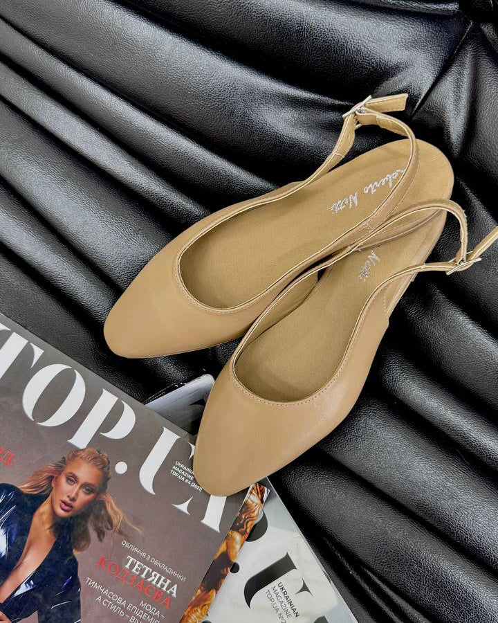 Код 3113 горіх