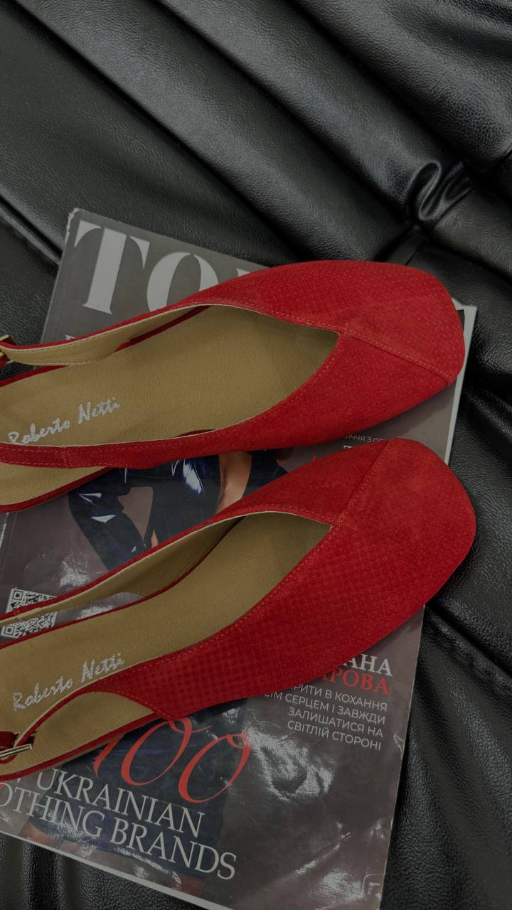 Код 3156 червоний