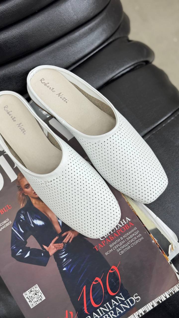 Код 3026 біла перф